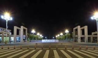 靖江刘国钧中学和斜中的录取分数线是多少 靖江市第一高级中学