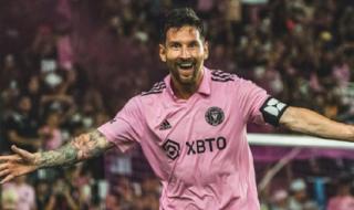 梅西2023北京住哪个酒店 梅西中国行2023门票