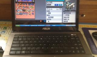 口袋妖怪哪个版本画面好 口袋妖怪金心模拟器