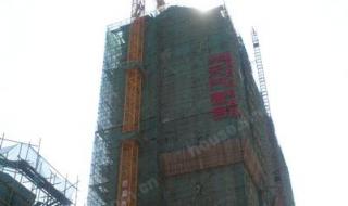 张家界房产 张家界房产