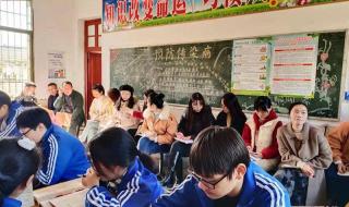 语文教研组中考祝福 语文教研组工作计划