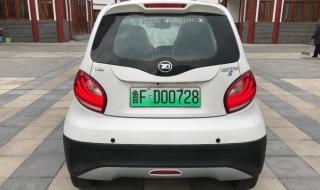 知豆电动车质量怎么样 知豆电动汽车报价