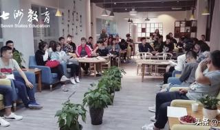 专升本为啥考政治 专升本政治复习资料