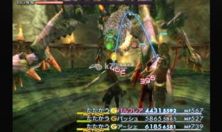 最终幻想12魔石矿怎么走 最终幻想12国际版