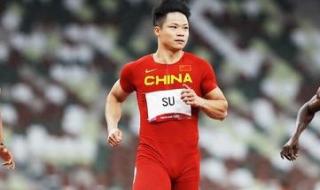 100米世界排名苏炳添排第几 2019钻石联赛苏炳添100米决赛名次