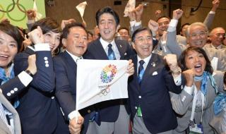 1940东京奥运会开幕式 东京奥运会开幕式总共有多少国家