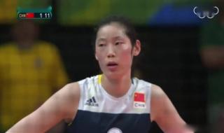 参加里约奥运会的中国女排队员都有谁 里约奥运会中国女排哪些队员参加